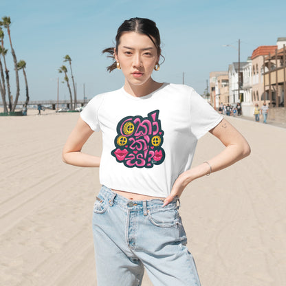 Women's Flowy Cropped Tee - Kokis