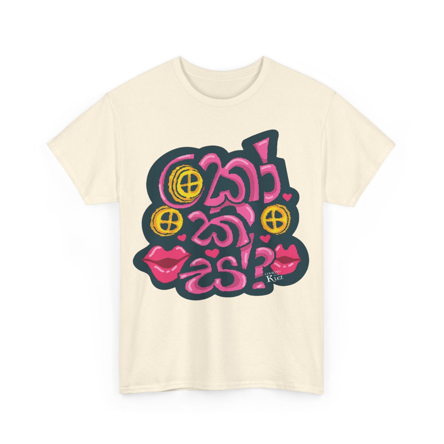 Unisex Heavy Cotton Tee - Kokiss