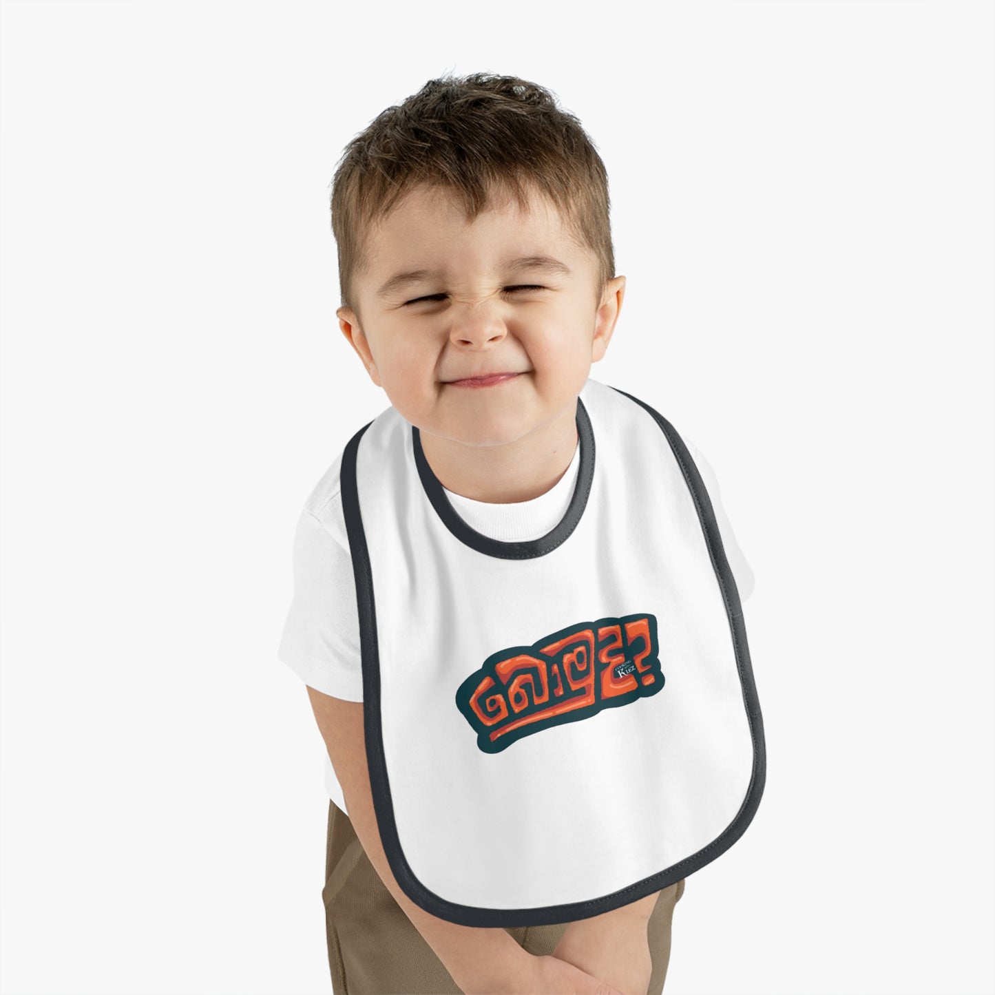 Baby Contrast Trim Jersey Bib - Bomuda