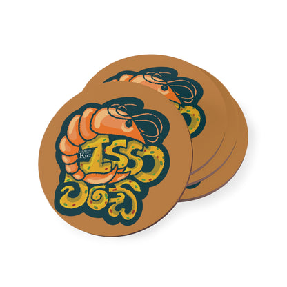 Coasters - Isso Wadei