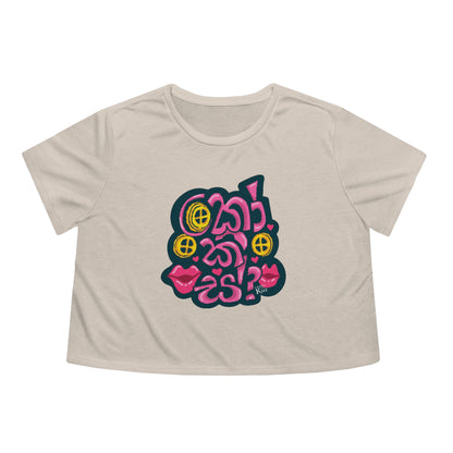 Women's Flowy Cropped Tee - Kokis