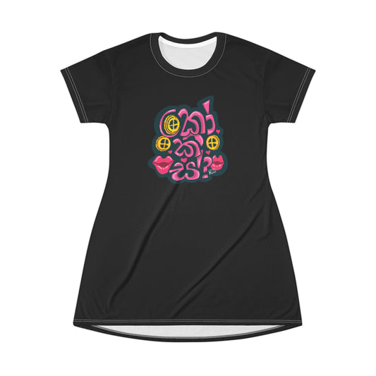 T-Shirt Dress - Kokis