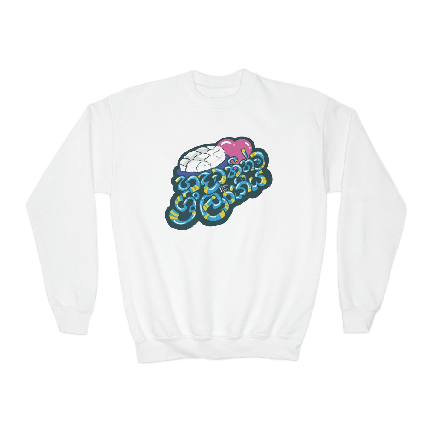 Youth Crewneck Sweatshirt -Hadawathinma Sri Laankeeya