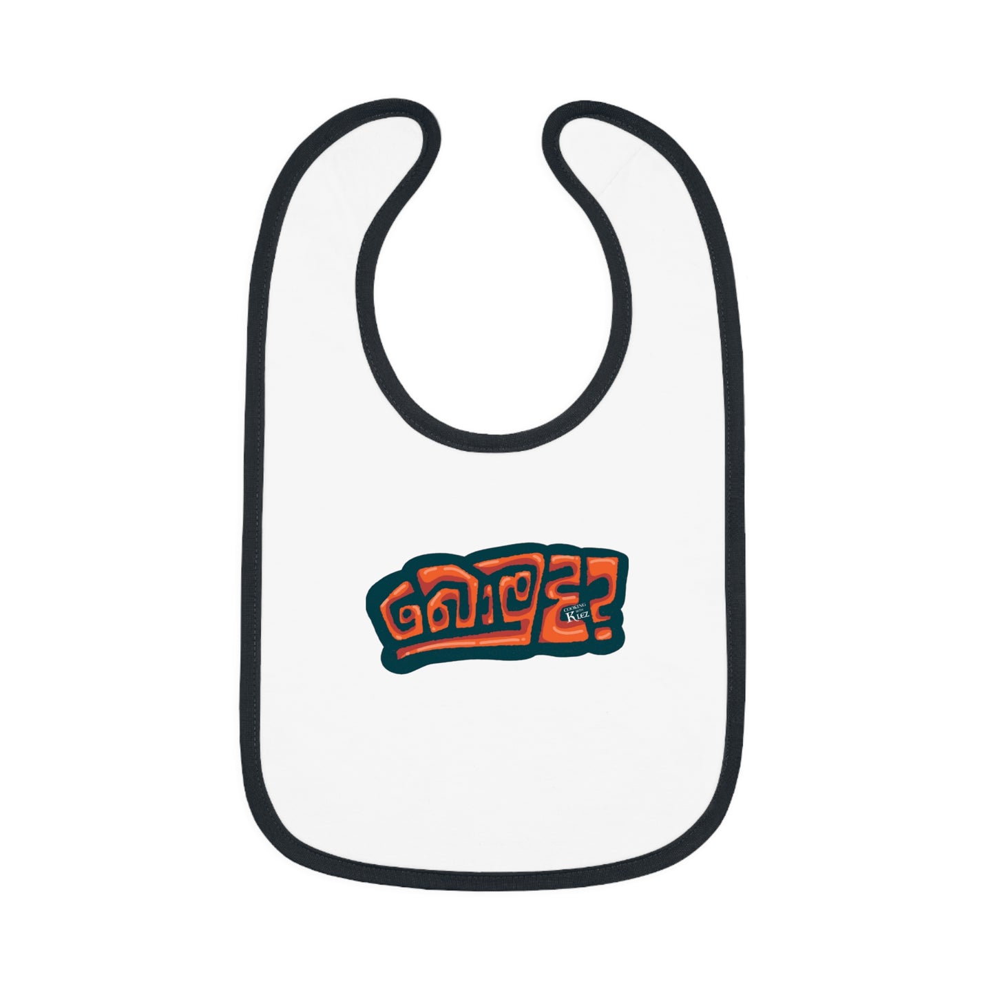 Baby Contrast Trim Jersey Bib - Bomuda