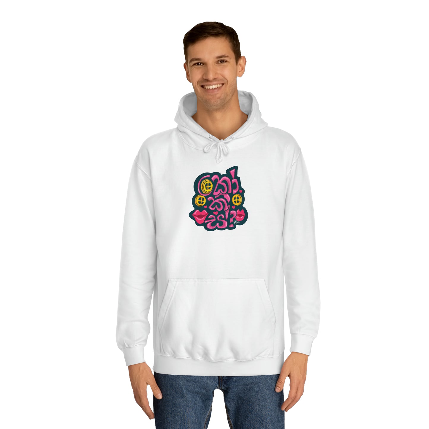 Unisex College Hoodie - Kokis
