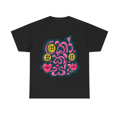 Unisex Heavy Cotton Tee - Kokiss