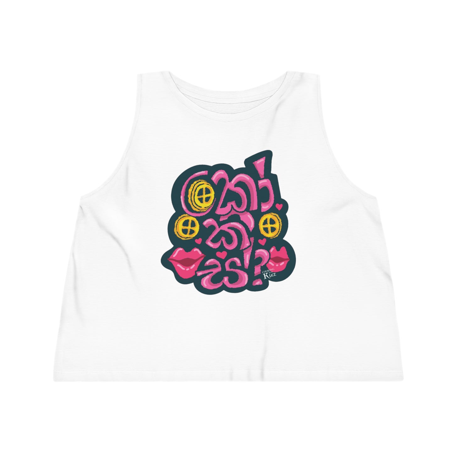 Women's Dancer Cropped Tank Top - Kokis