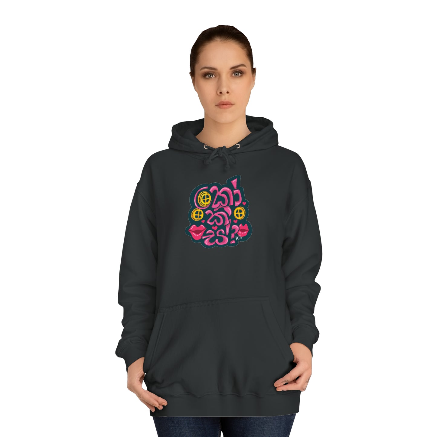 Unisex College Hoodie - Kokis