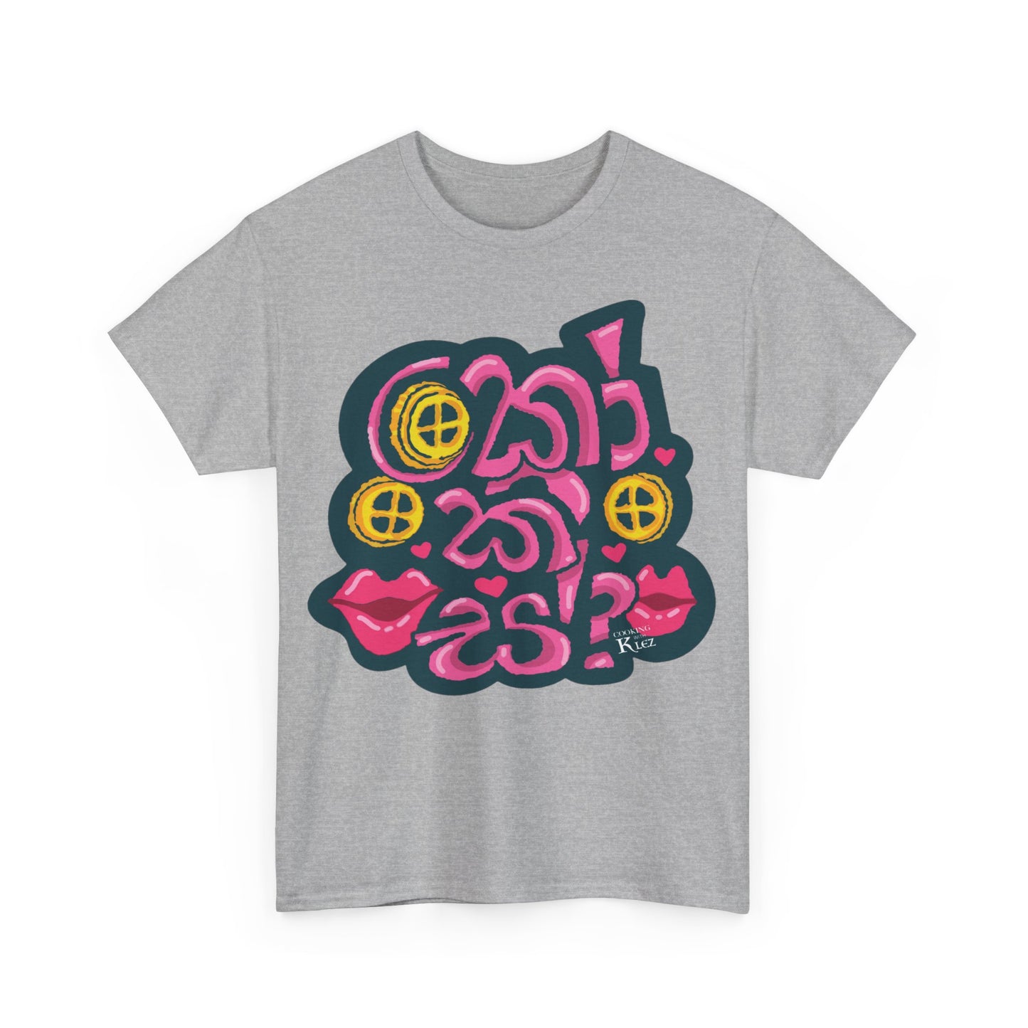 Unisex Heavy Cotton Tee - Kokiss