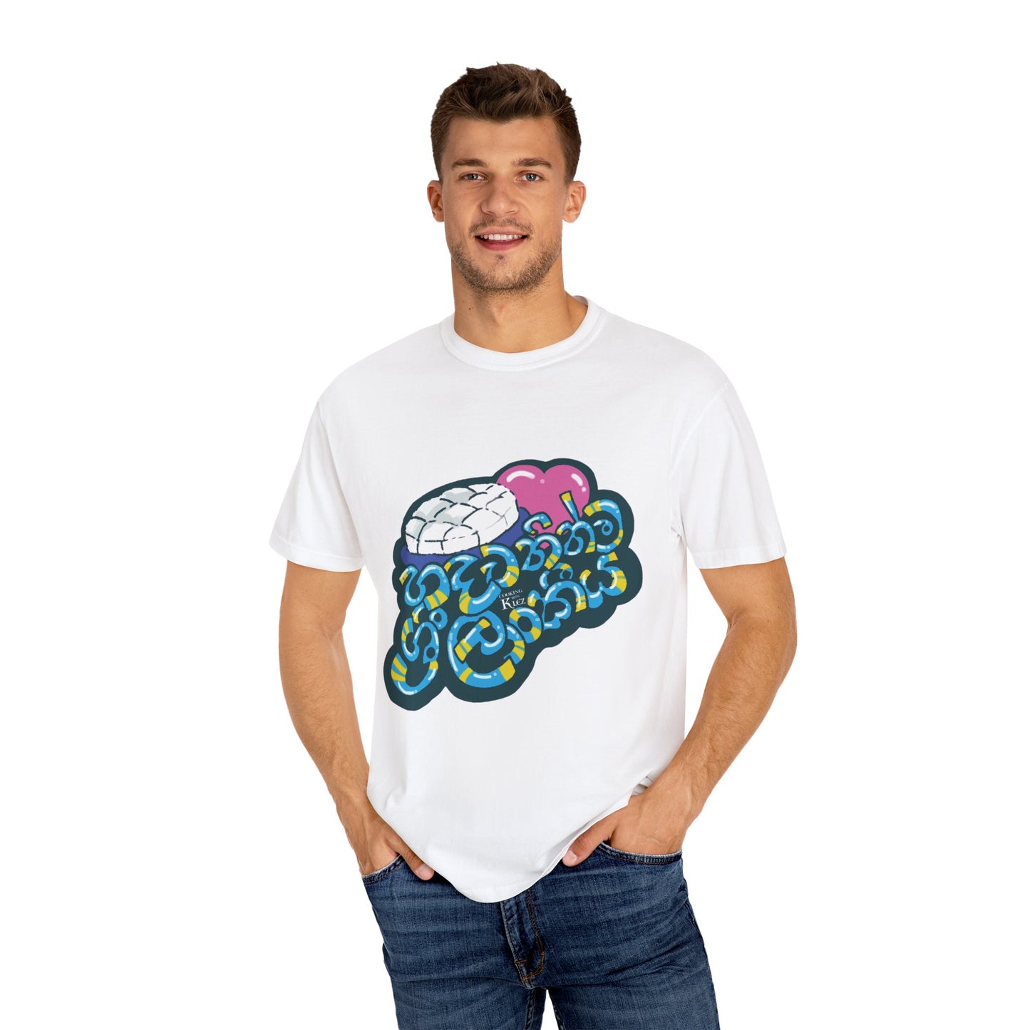 Unisex T-shirt - Hadawathinma Sri Laankeeya