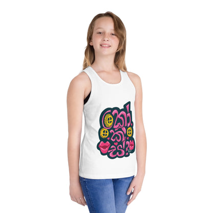 Kid's Jersey Tank Top - Kokis
