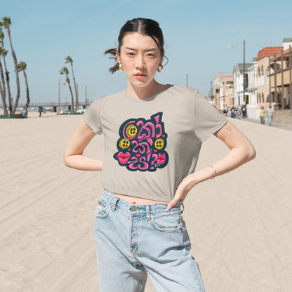 Women's Flowy Cropped Tee - Kokis