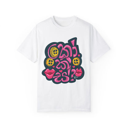 Unisex T-shirt - Kokis