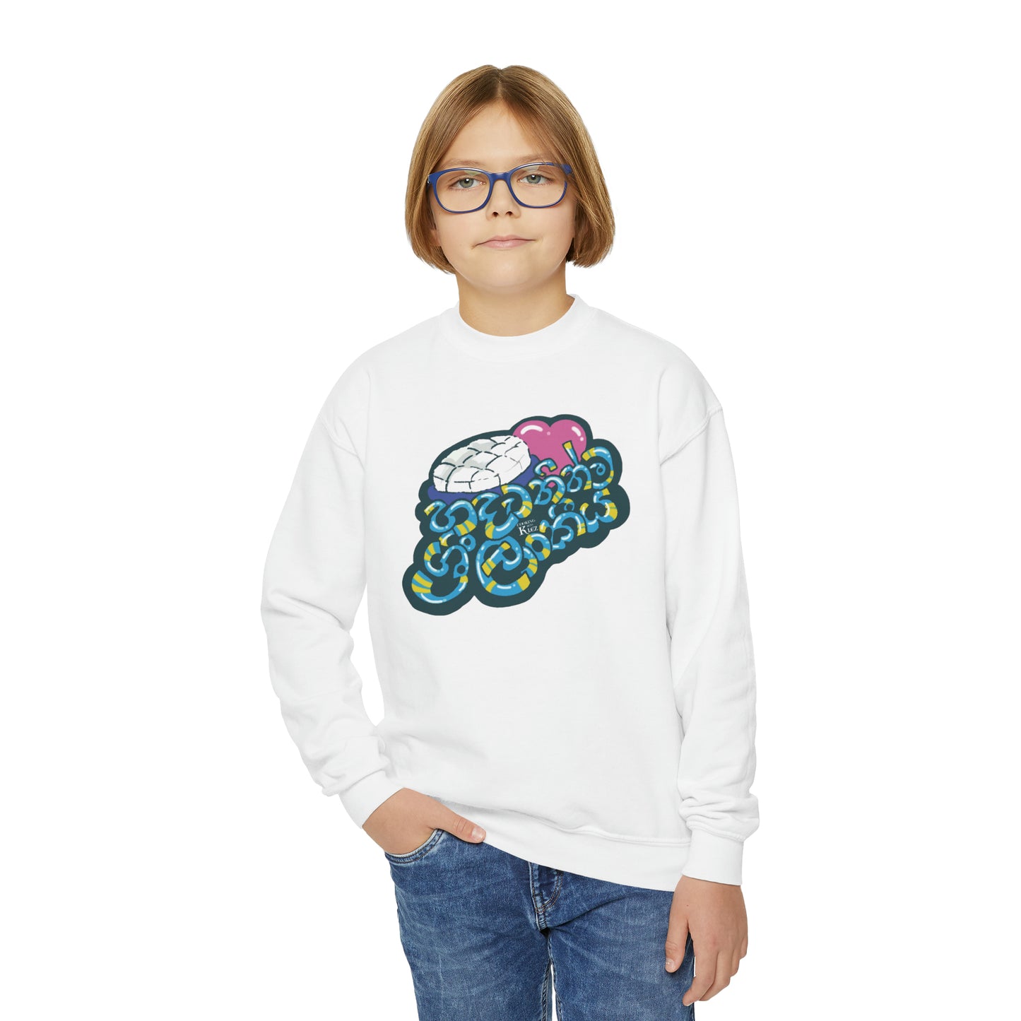 Youth Crewneck Sweatshirt -Hadawathinma Sri Laankeeya