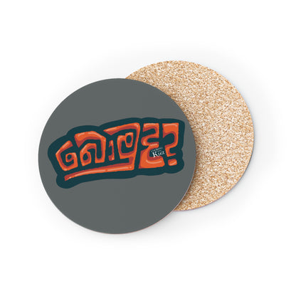 Coasters - Bomuda