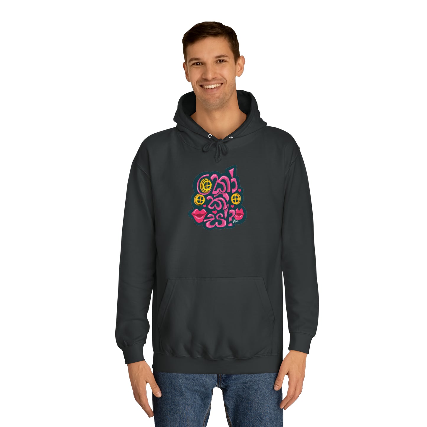 Unisex College Hoodie - Kokis